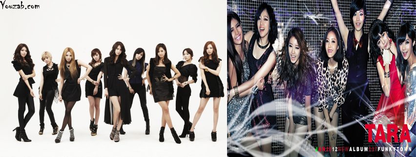 สนุกแน่ โซนยอชิแด Girls Generation ปะทะt Ara ในเกมส์ Alkkagi Kpop ข่าวบันเทิงเกาหลี ดาราไอ