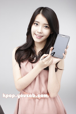 IU Samsung