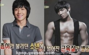 Lee Joon