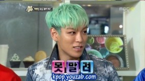 T.O.P