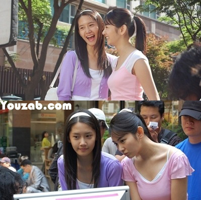 YoonA & SonEunSeo Pre-Debut