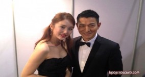 ยุนอึนเฮถ่ายรูปคู่กับหลิวเต๋อหัว(Andy Lau)ที่งาน Asian Film Awards!!