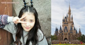 IU in Tokyo Disneyland