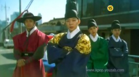 Rooftop Prince