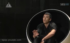 ซึงรีกล่าว "ผมจะไม่ดึงร่มชูชีพจนกว่าจะถึงวินาทีสุดท้าย"!!