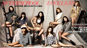 [Pics]รวมภาพ After School ถ่ายแบบให้นิตยสาร Glamorous ของญี่ปุ่น