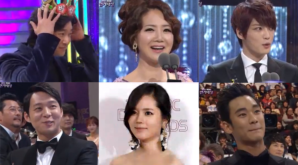 2012 MBC Drama Awards
