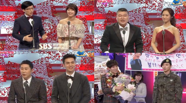 2012 SBS Entertainment Awards