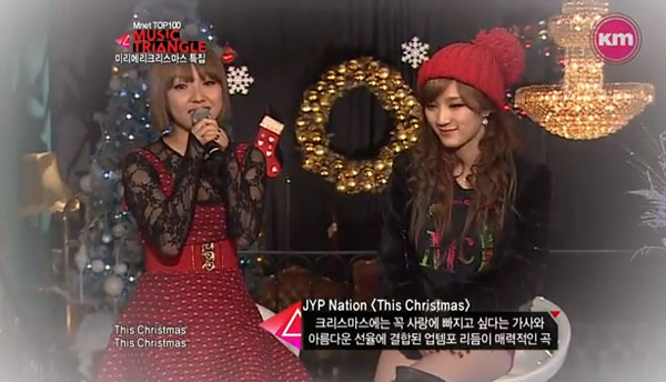 Min-Jia-This Christmas
