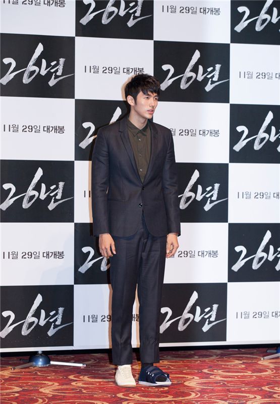 Seulong 2am - 26 Years conference