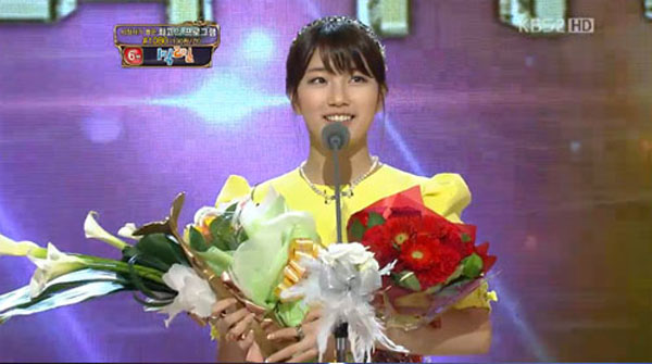 Suzy-KBS Entertainment Awards