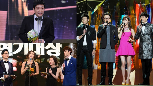 Rating-Special Event,SBS,MBC,KBS