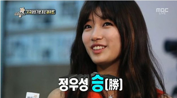 ซูจี miss A พูดถึงหนุ่มในอุดมคติของเธอในรายการ "Section TV"