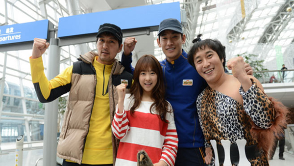 Park Bo Young-The Laws of the Jungle-2