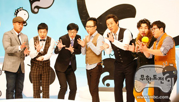 ว้าว!! รายการ Infinity Challenge ถูกเลือกเป็นรายการอันดับ 1 จากผู้ชมเกาหลี!!