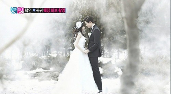 Taecyeon_GuiGui-wedding