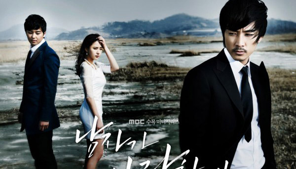 When A Man Love-Woo Jin-Se Kyung-Seung Hun-1