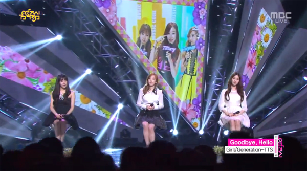 แททิซอพิธีกร ‘Music Core’ อำลารายการด้วย special stage ในเพลง  “Goodbye, Hello”