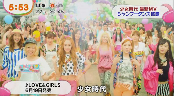 20130516_girlsgeneration_lovegirls-1