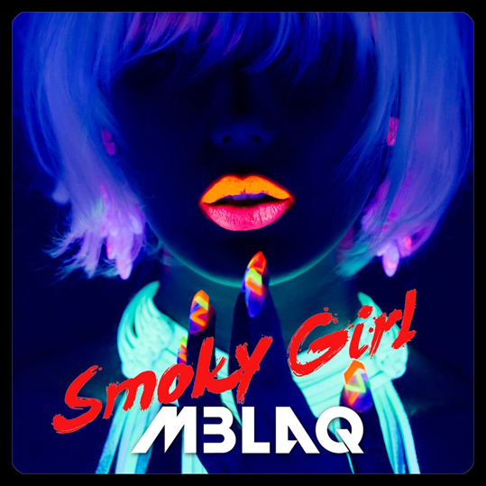 MBLAQ_Smoky Girl