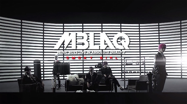 MBLAQ ปล่อย MV ทีเซอร์สำหรับ "Smoky Girl"