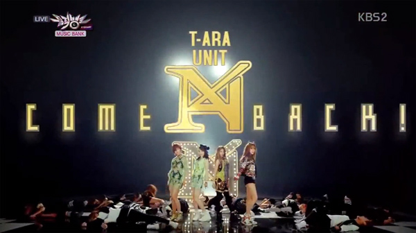 [Live HD]T-ara N4 เดบิวต์ในเพลง "Countryside Life" บนเวที Music Core