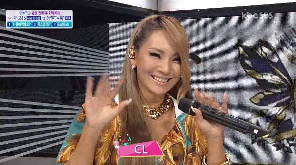 [Live]CL เดบิวต์เดี่ยวในเพลง "The Baddest Female" ในรายการ Inkigayo