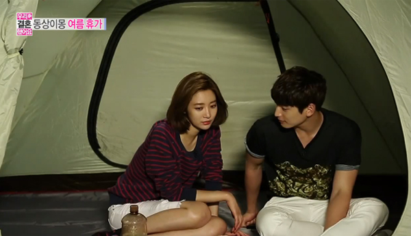 Ji Woon-Go Jun Hee-Camping