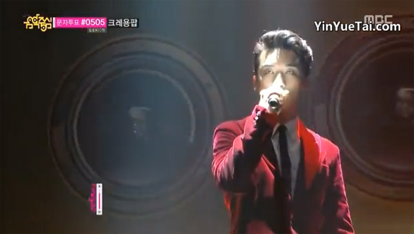 [Live]ซึงรีคัมแบ็คด้วยเพลง "Gotta Talk to U" ในรายการ Music Core