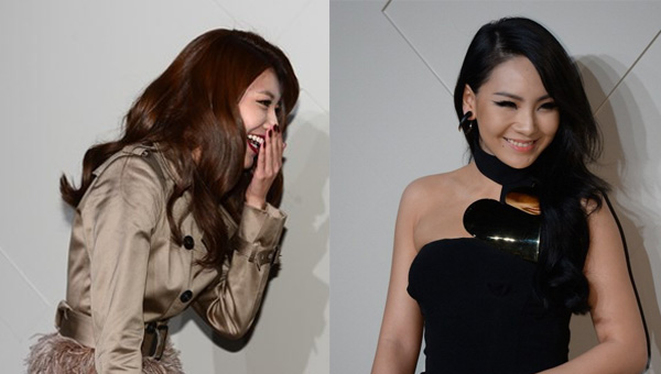 Sooyoung-CL