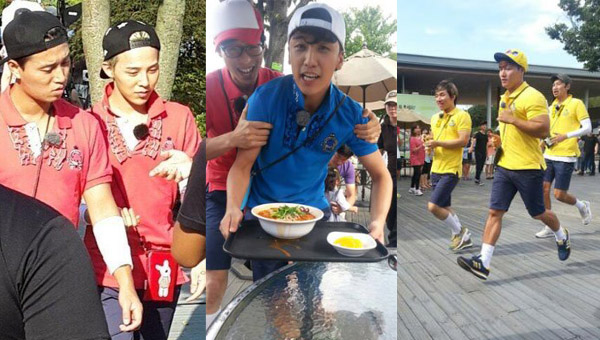 ว้าว!!G-Dragon, แดซอง และซึงรีถูกพบขณะถ่ายทำ Running Man!!