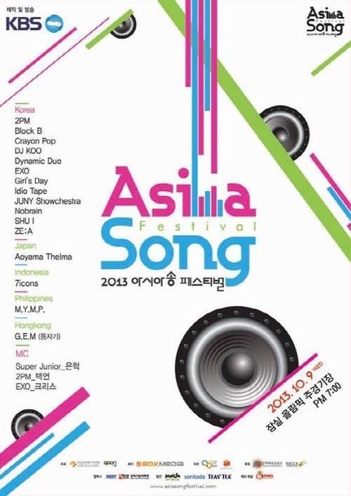 2013 Asia Song Festival