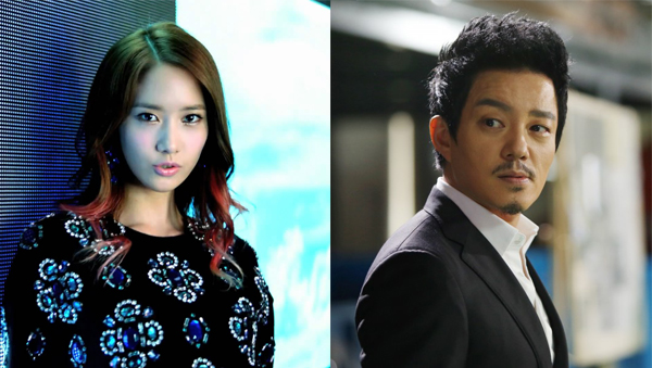 Yoona-Lee Bum Soo-1