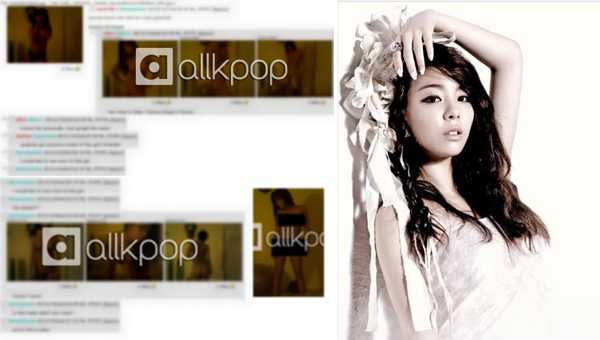 Ailee-leaked photo. 