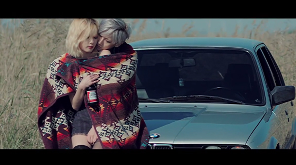 Now-Trouble Maker-3