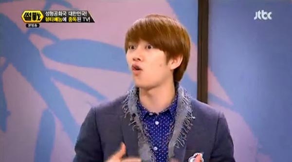 Ssul Jeon Episode 39 - Super Junior Heechul