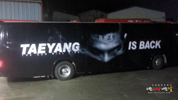 Taeyang-Bus Ad-2