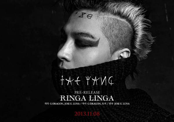 แทยัง Big Bang เผยภาพทีเซอร์เพิ่มเติมสำหรับ RINGA LINGA แต่งโดย G-Dragon