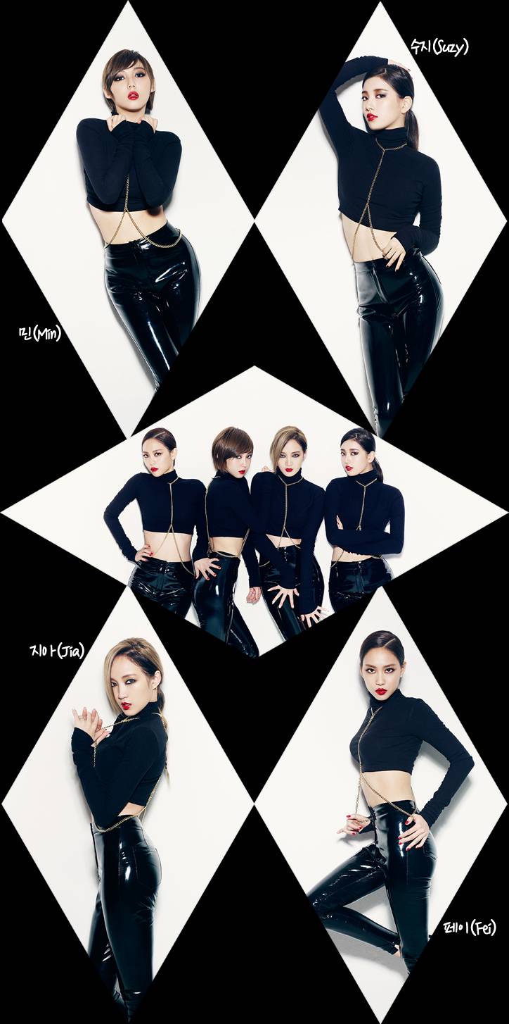 Miss A เผยภาพทีเซอร์กลุ่มของพวกเธอสำหรับ "Hush"