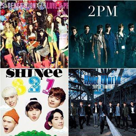 2PM-SHINee-Girls Generation-Super Junior