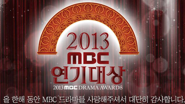 รายชื่อผู้ได้รับรางวัลสำหรับงานประจำปี "2013 MBC Drama Awards"