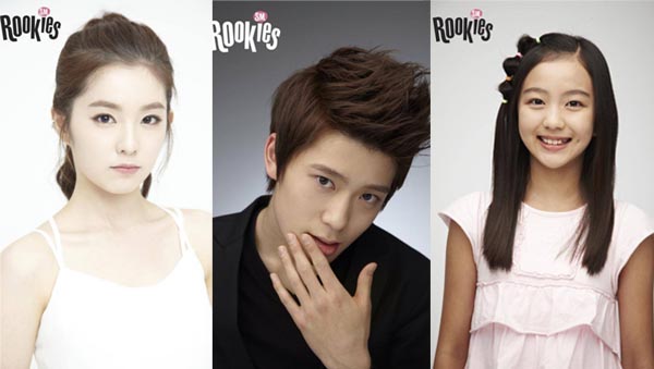 S.M.ROOKIES ปล่อยภาพของอีก 3 คน Lami, ไอรีน และแจฮยอนก่อนที่จะเดบิวต์!!