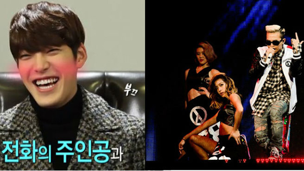 ในที่สุดคิมอูบินก็ได้คุยกับจีดราก้อน BIGBANG ในรายการ M!Countdown