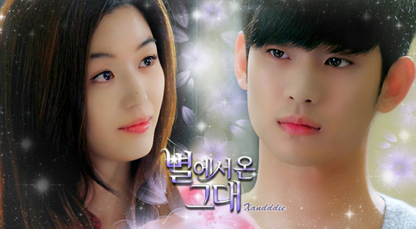 You Who Came From The Stars-2