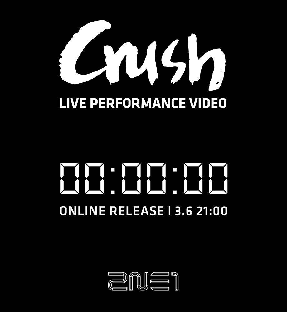 ว้าว!!2NE1 เผยนาฬิกานับถอยหลังเตรียมปล่อย Live Video สำหรับ "CRUSH"!!
