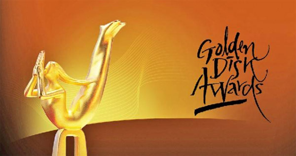 29th Golden Disk Awards_day1