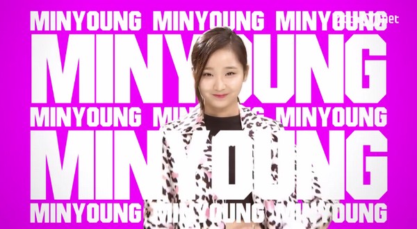 sixteen-minyoung