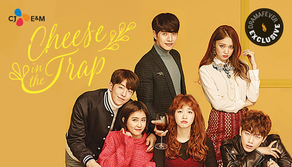 cheese in the trap-special