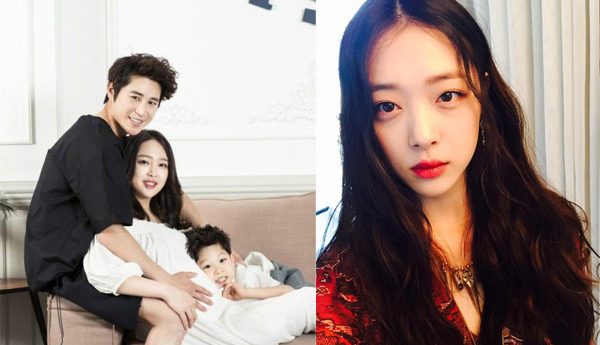 Jung Taewoo family-Sulli