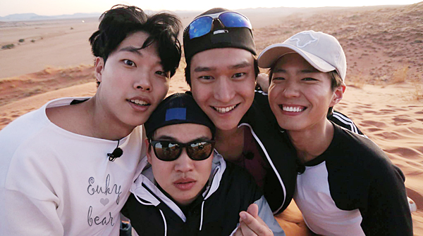 Youth Over Flowers-reply 1988